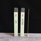 Load image into Gallery viewer, 21cm Natural Sandalwood Incense Sticks – Aromatherapy for Meditation &amp; Home Rituals